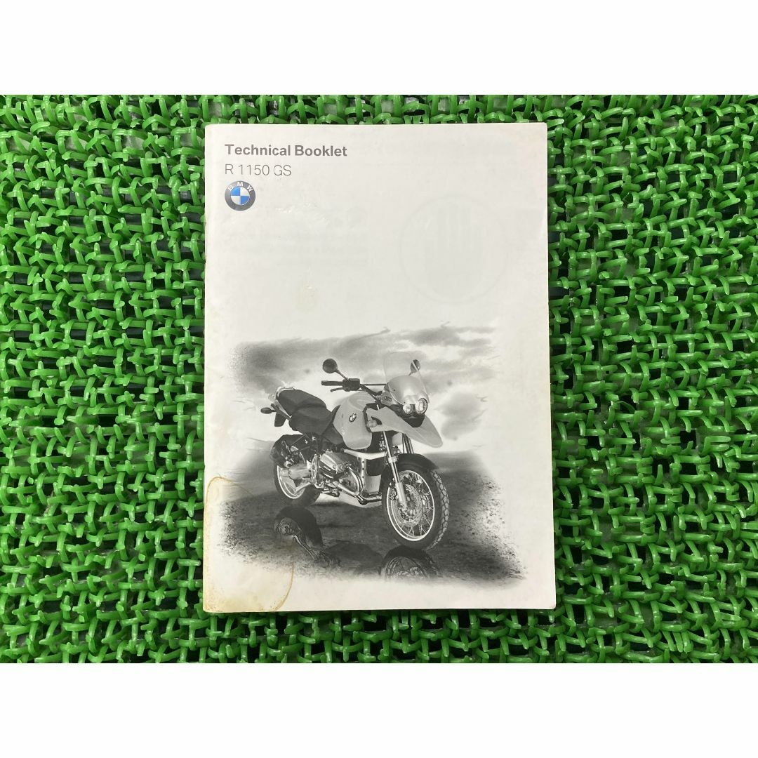 R1150GS 取扱説明書 BMW 正規  バイク 整備書 テクニカルブックレット 日本語版 車検 整備情報:22293897