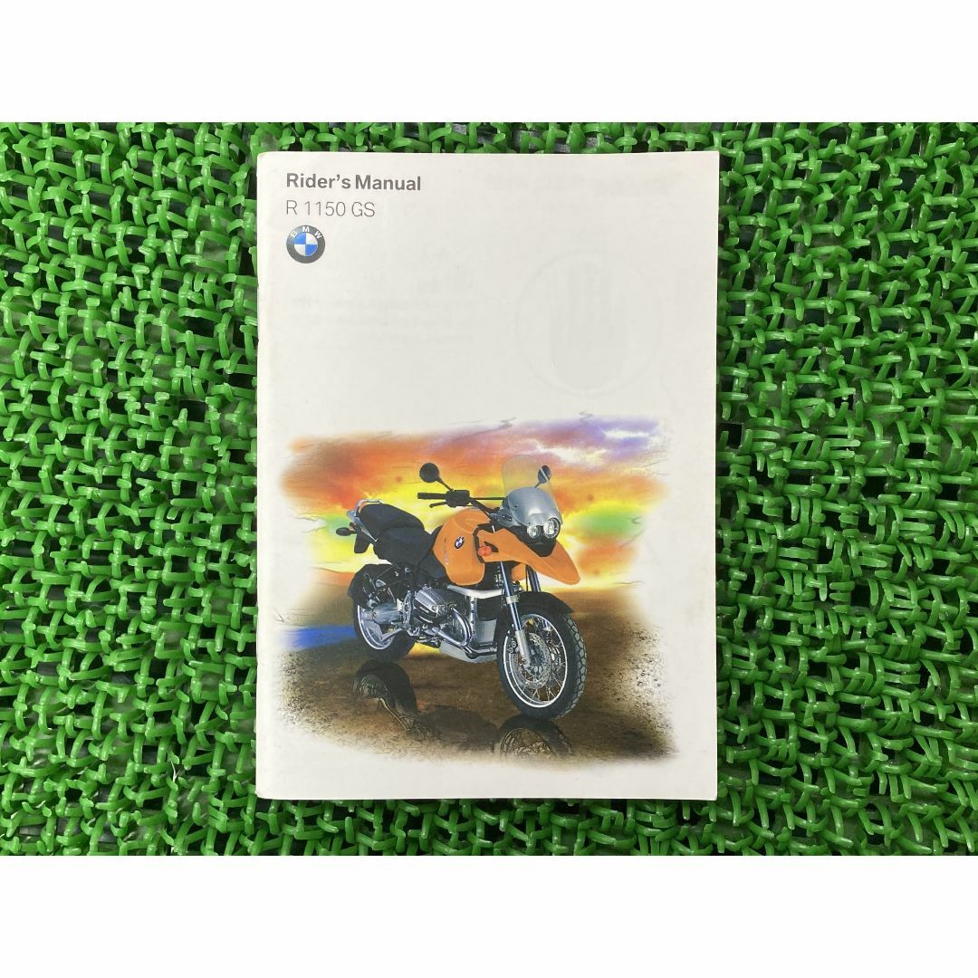 R1150GS 取扱説明書 BMW 正規  バイク 整備書 ライダーズマニュアル 日本語版 車検 整備情報:22293896
