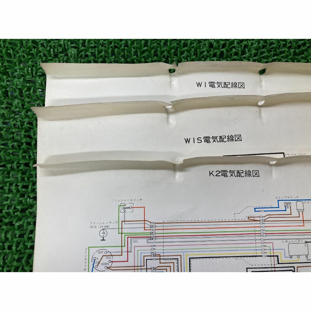 SM-3 サービスマニュアル カワサキ 正規  バイク 整備書 配線図有り 車検 整備情報:22293661