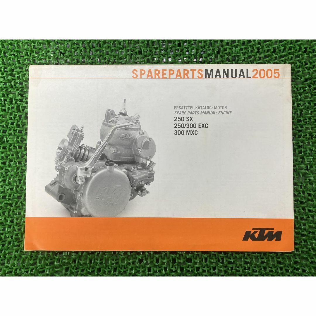 250SX 250EXC 300EXC 300MXC パーツリスト KTM 正規  バイク 整備書 スペアパーツマニュアル エンジン ドイツ語 車検 パーツカタログ 整備書:22293449