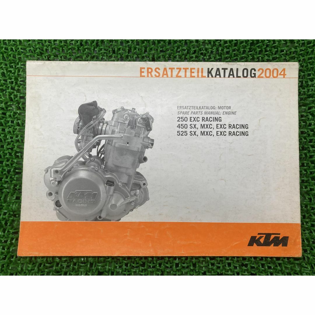 EXCレーシング MXC SX パーツリスト KTM 正規  バイク 整備書 スペアパーツマニュアル エンジン 2004年 車検 パーツカタログ 整備書:22292807
