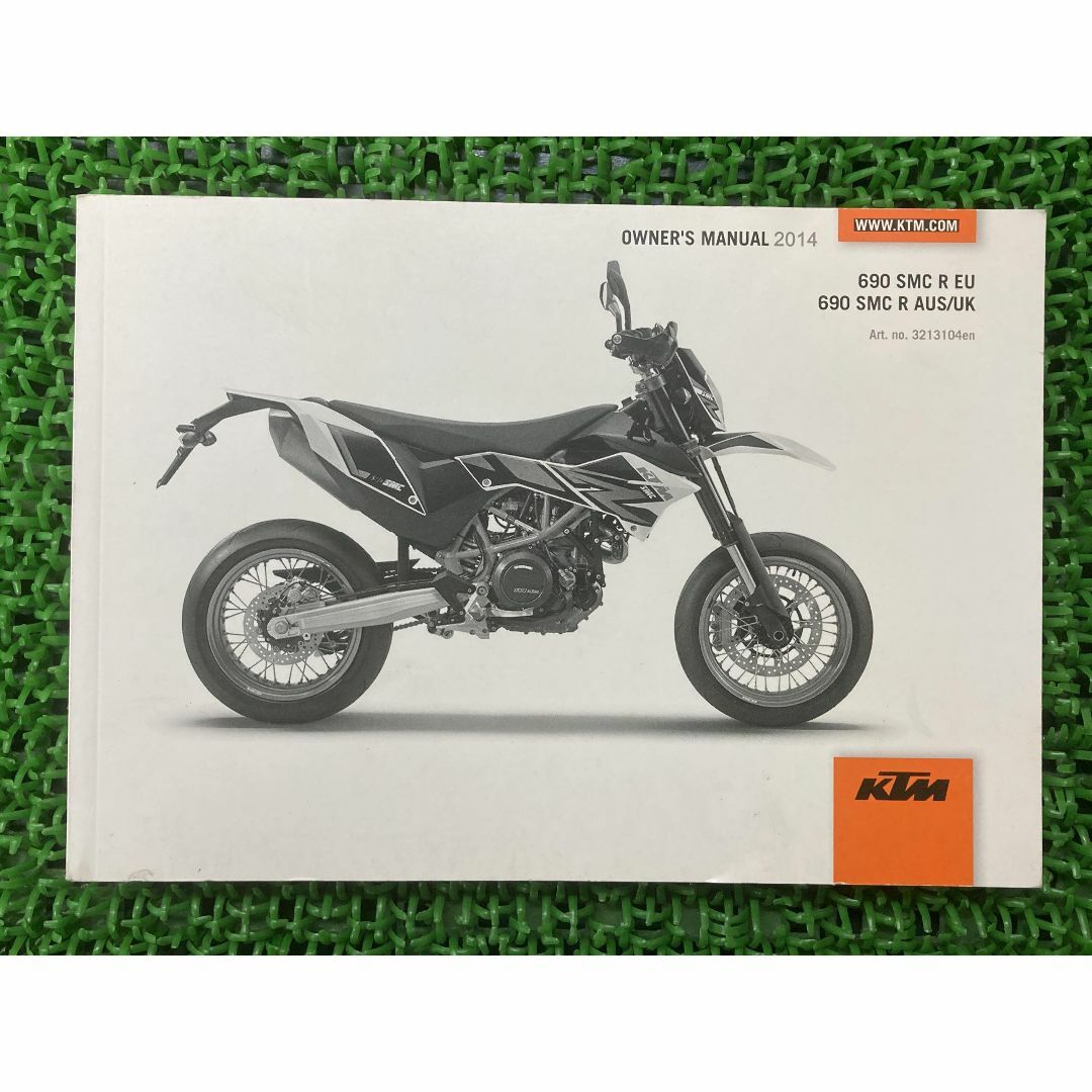 690SMCR 取扱説明書 KTM 正規 バイク 整備書 SMCR-EU AUS UK 2014年モデル 車検 整備情報:22292747