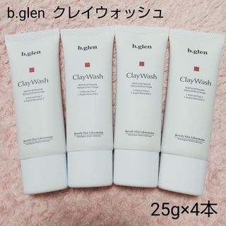 b.glen - ビーグレン VAセラム2 b.glenの通販 by goma's shop ...