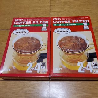 ユーシーシー(UCC)の【未使用品】　コーヒーフィルター　2セット　2～4人用　40枚入　UCC(収納/キッチン雑貨)