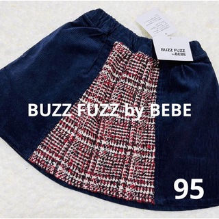 ベベ(BeBe)のBUZZ FUZZ by BEBE バズファズ　べべ　コーデュロイスカート(スカート)