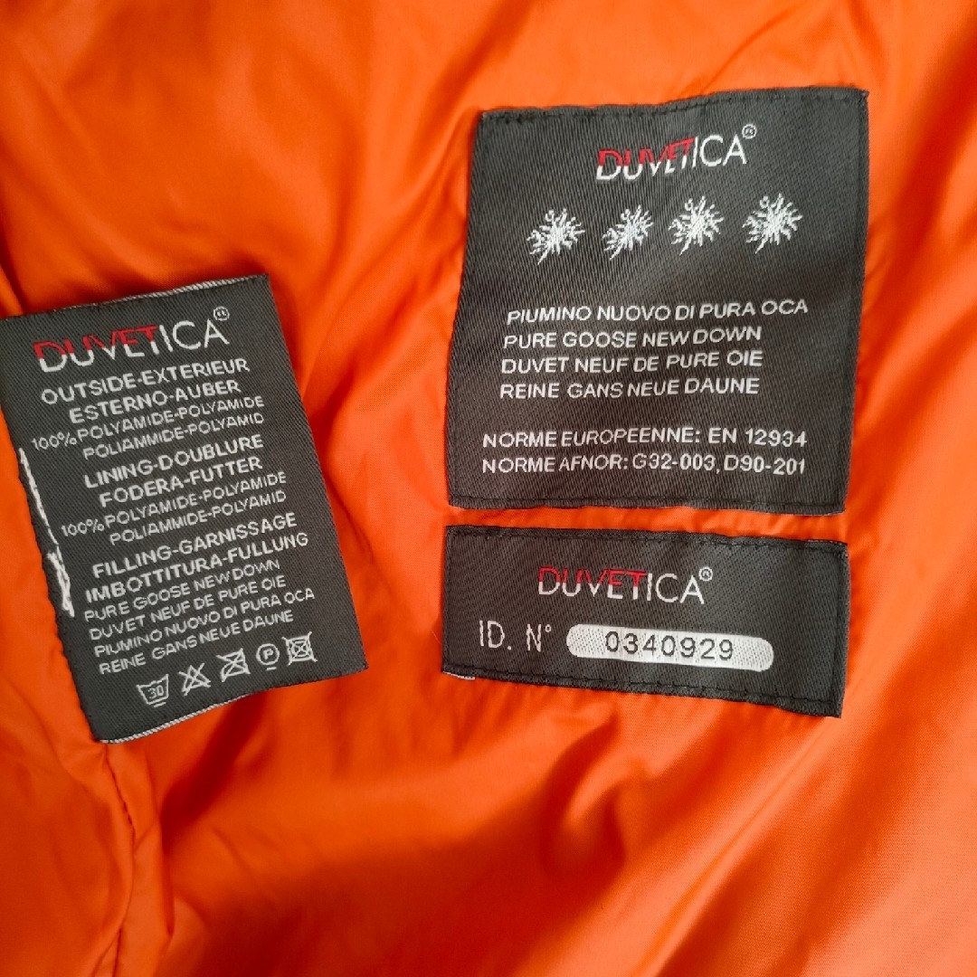 DUVETICA(デュベティカ)の【最終値下げ】DUVETICAダウン メンズのジャケット/アウター(ダウンジャケット)の商品写真