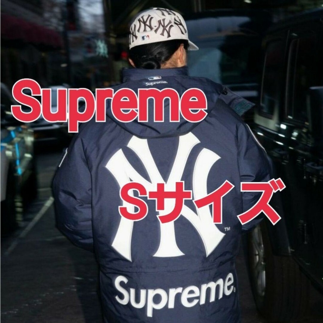 在庫処分セール】 Suprem×Yankees☆GORE-TEX 700-Fill Downダウン