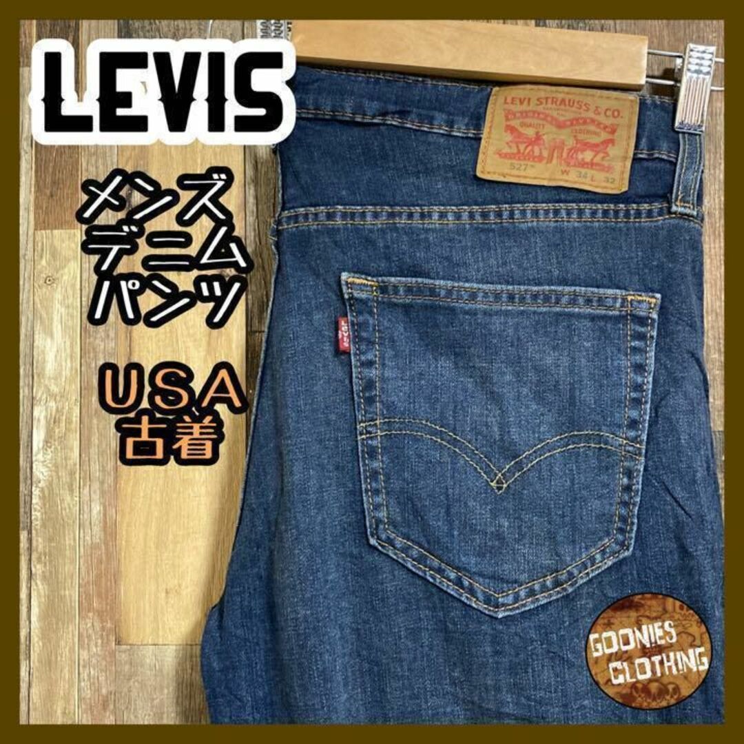 LEVI’Sデニムパンツ527