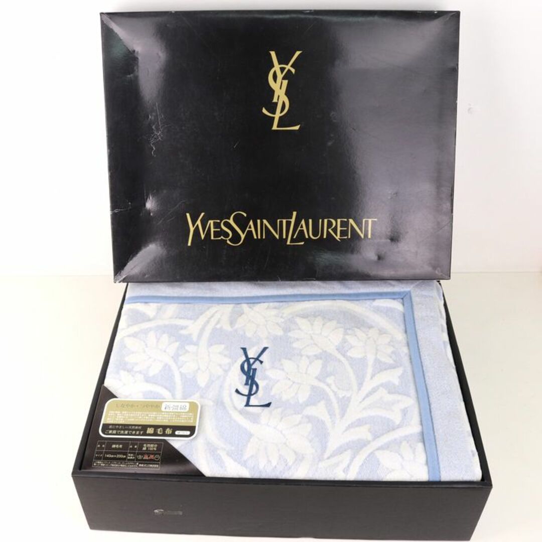 イヴ・サンローラン 綿毛布 新疆綿 140cm×200cm シングル 綿100% ブランド 寝具 レディース ブルー YVES SAINT LAURENT