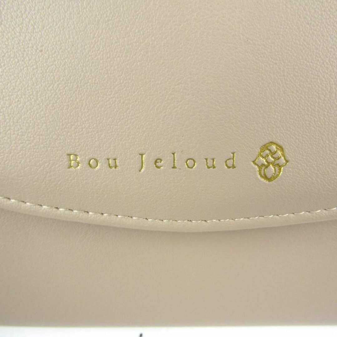 Bou Jeloud(ブージュルード)のブージュルード 手帳カバー スケジュール帳 ブランド 小物 雑貨 レディース ベージュ Boujeloud レディースのファッション小物(その他)の商品写真