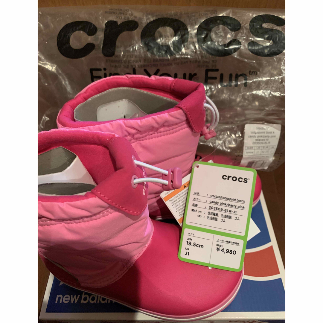 crocs(クロックス)の【新品 タグ付き】クロックス キッズブーツ 女の子用 19.5センチ キッズ/ベビー/マタニティのキッズ靴/シューズ(15cm~)(ブーツ)の商品写真