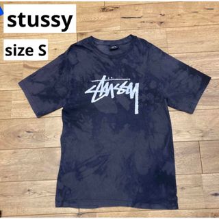 old stussy ラスタ柄 Tシャツ supreme goodenough