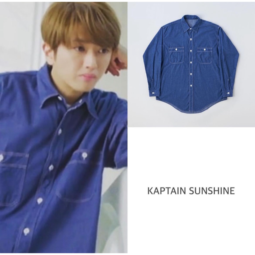 Kaptain Sunshine. ワークシャツ