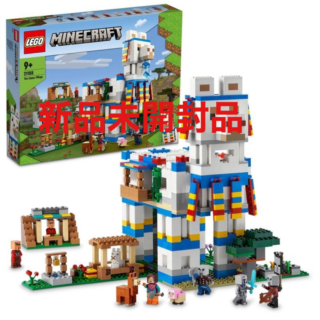 Lego - 新品未開封 レゴ LEGO マインクラフトラマの村の通販 by トット