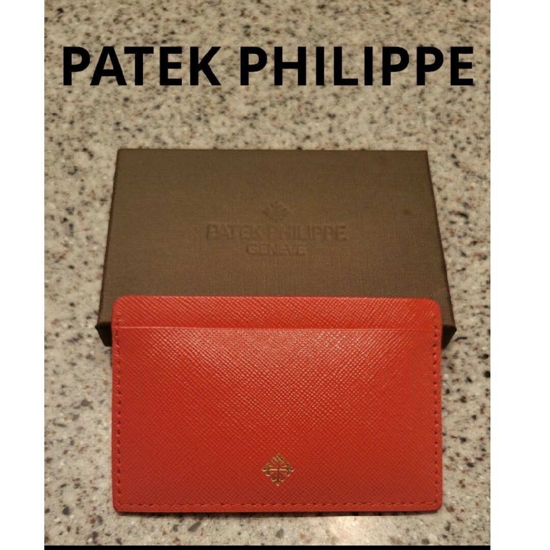 『PATEK PHILIPPE』カードケース　非売品　ノベルティ | フリマアプリ ラクマ