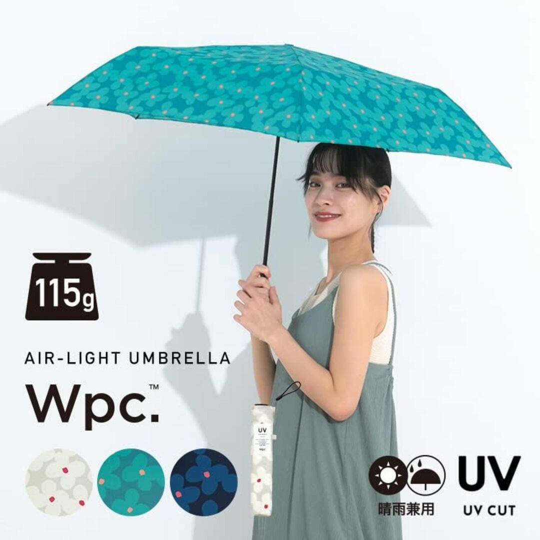 【色:クッカグリーン】【202】Wpc. 雨傘 Air-Lightクッカ ミニ 2