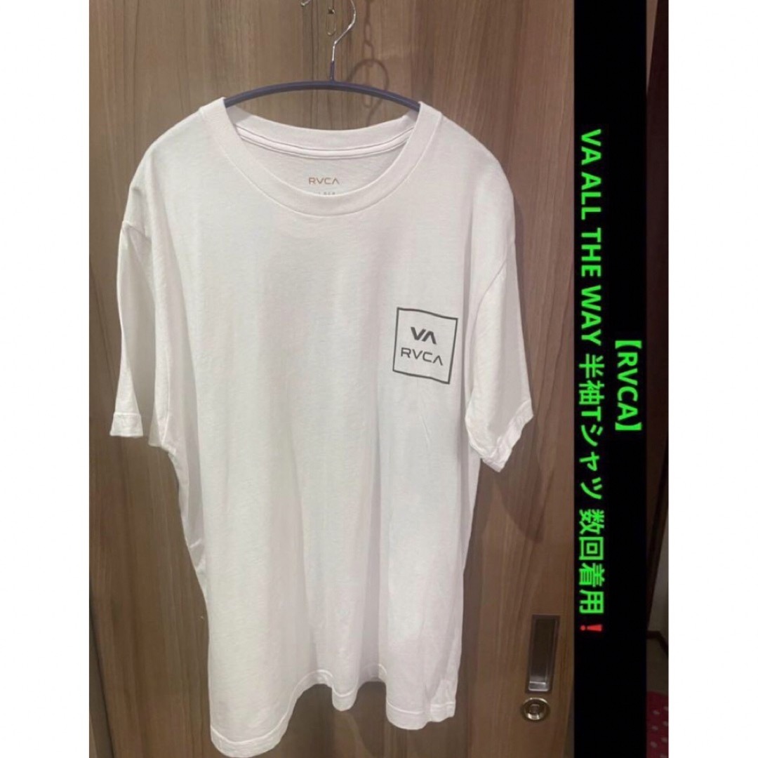 RVCA(ルーカ)の【RVCA】 VA ALL THE WAY 半袖Tシャツ 数回着用のみ❗️  メンズのトップス(Tシャツ/カットソー(半袖/袖なし))の商品写真