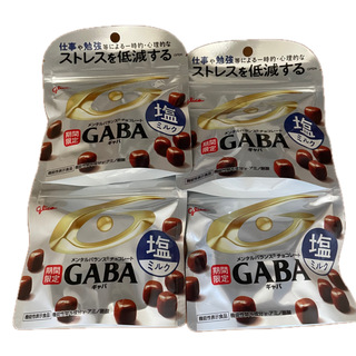 グリコ(グリコ)の江崎グリコメンタルバランスチョコレートGABA(塩ミルク) 51g×4個セット(菓子/デザート)