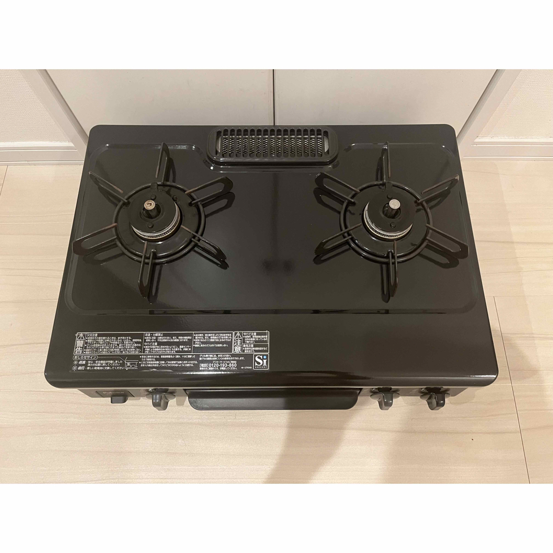 送料無料!IC-S37K-Lパロマ都市ガス用ガスコンロ 送料無料!IC-S37K-Lパロマ都市ガス用ガスコンロ