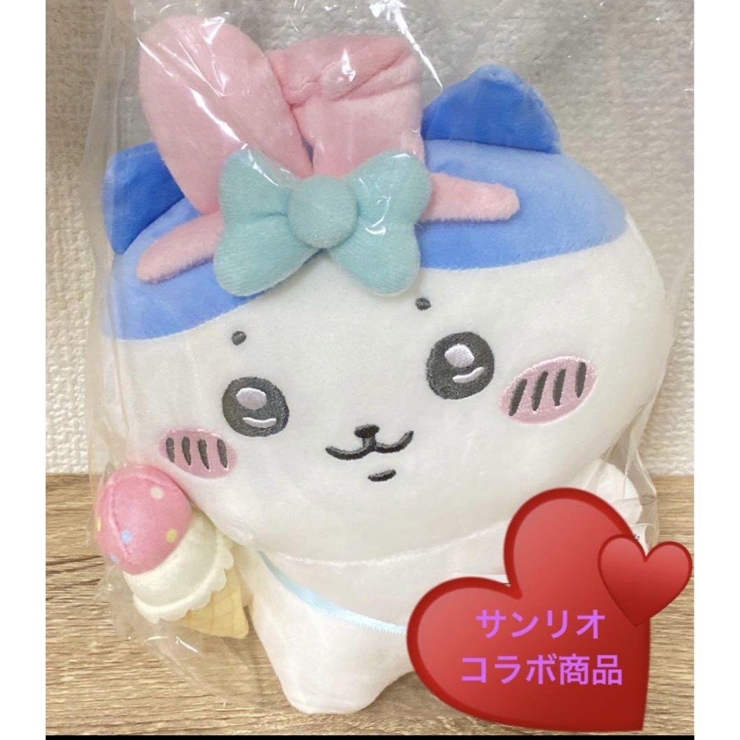 ちいかわ×マイメロディ ぬいぐるみ ハチワレ