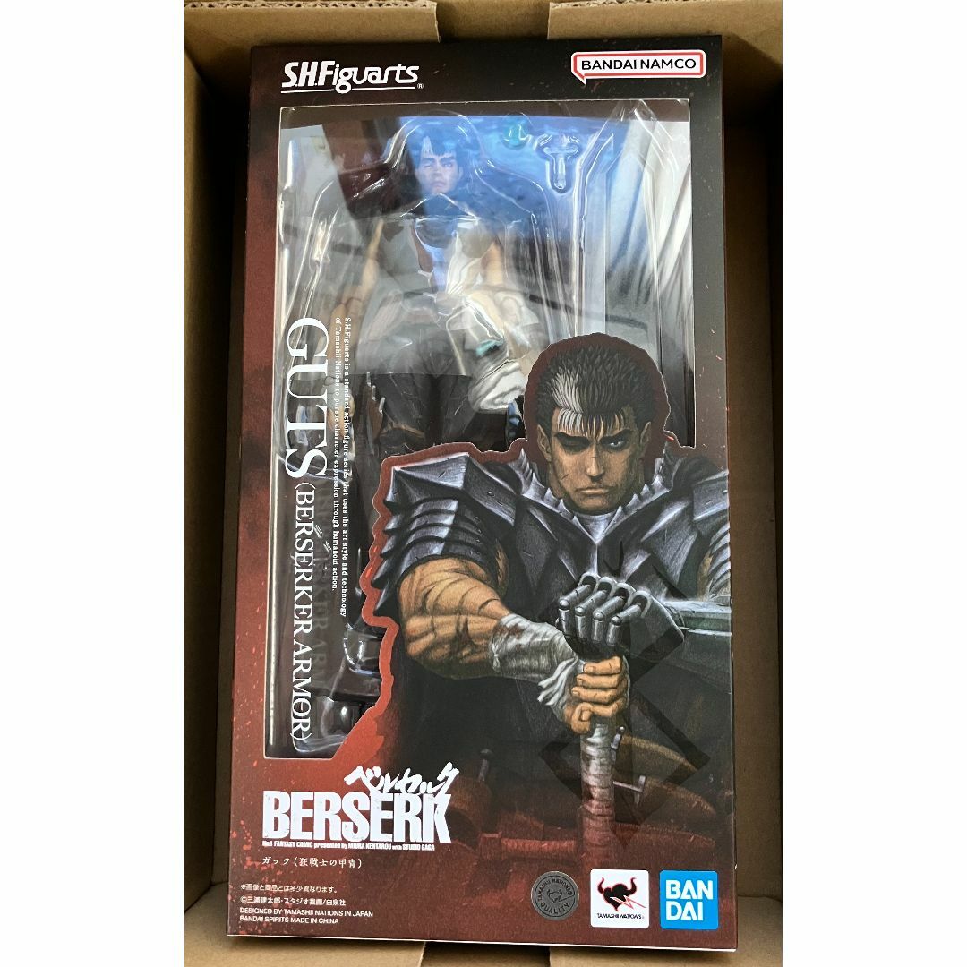 新品未開封 S.H.Figuarts ガッツ(狂戦士の甲冑) 『ベルセルク