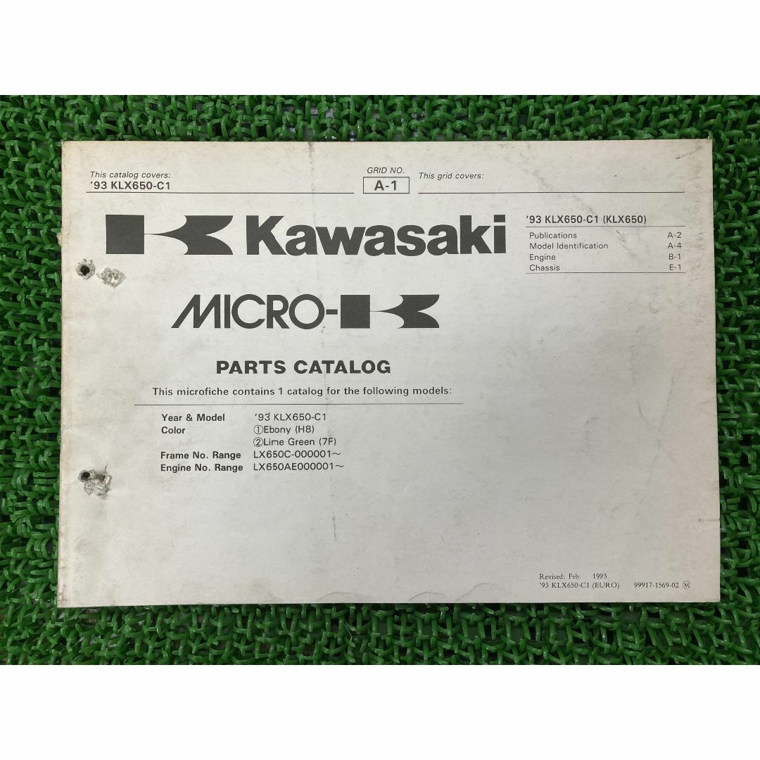 KLX650 取扱説明書 2版 カワサキ 正規 バイク 整備書 配線図有り KLX650-C1 英語版 lU 車検 整備情報:12150687