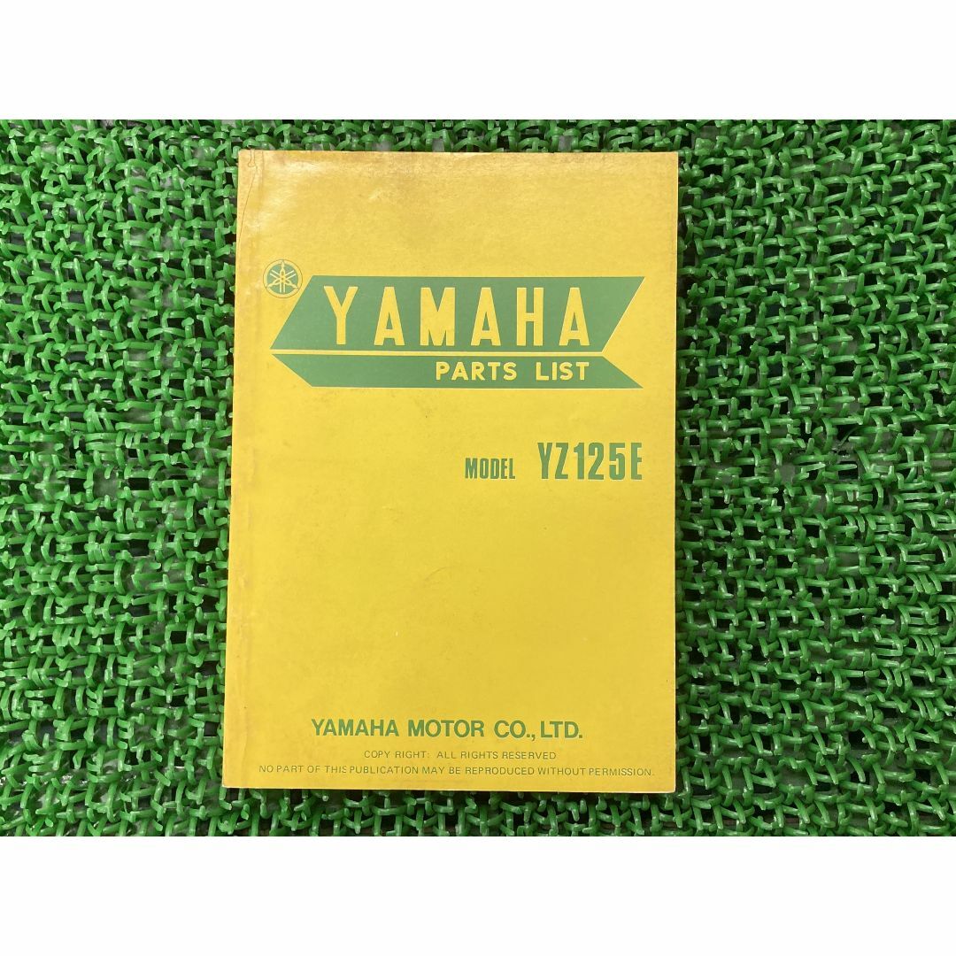 YZ125E パーツリスト 1版 ヤマハ 正規  バイク 整備書 当時物レア YAMAHA 英語版 車検 パーツカタログ 整備書:22290052
