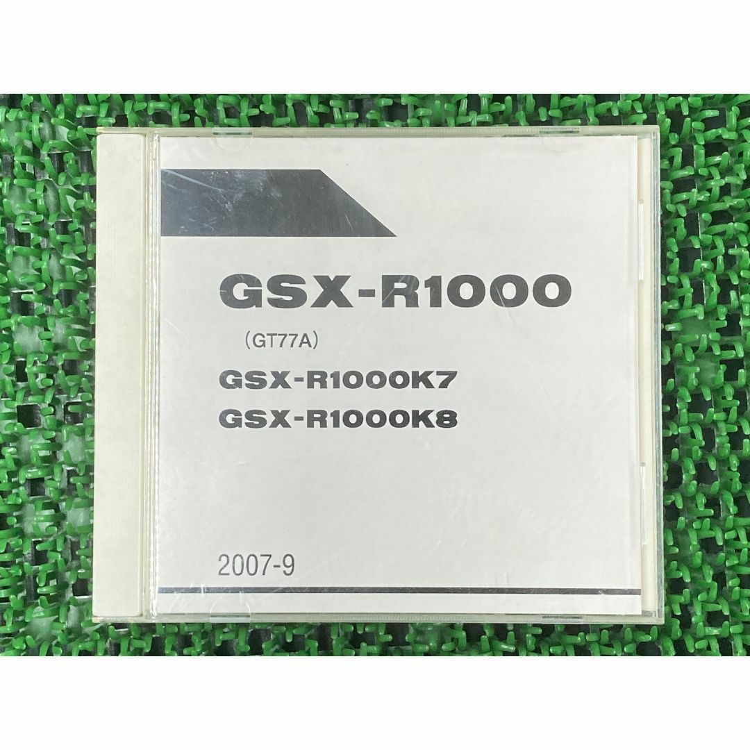 GSX-R1000 パーツリスト 正規  バイク 整備書 GT77A GSX-R1000K7 GSX-R1000K8 SUZUKI モトマップ 車検 パーツカタログ 整備書:22289925