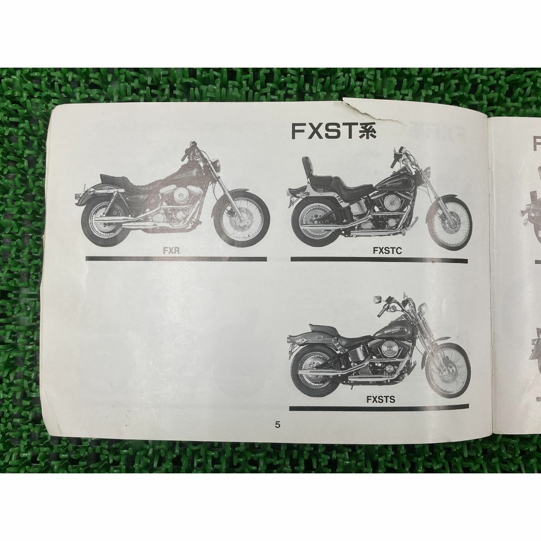 取扱説明書 ハーレー 正規 バイク 整備書 FXLR FXRS FXRS-C FXRS-S FXR FXSTC 車検 整備情報:22289835 1