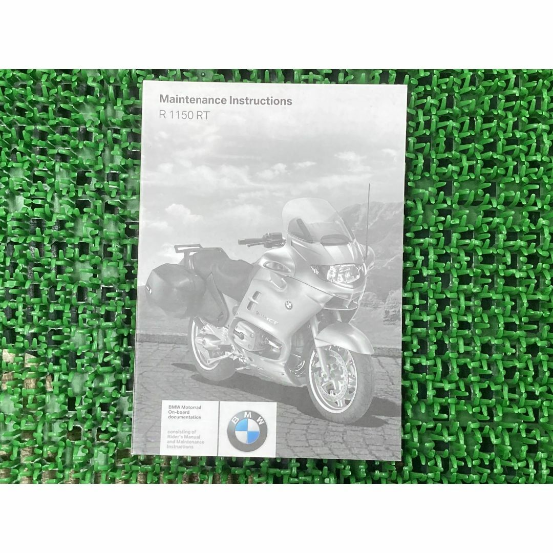 R1150RT 取扱説明書 2版 BMW 正規  バイク 整備書 メンテナンスインストラクションズ 日本語版 車検 整備情報:22286074