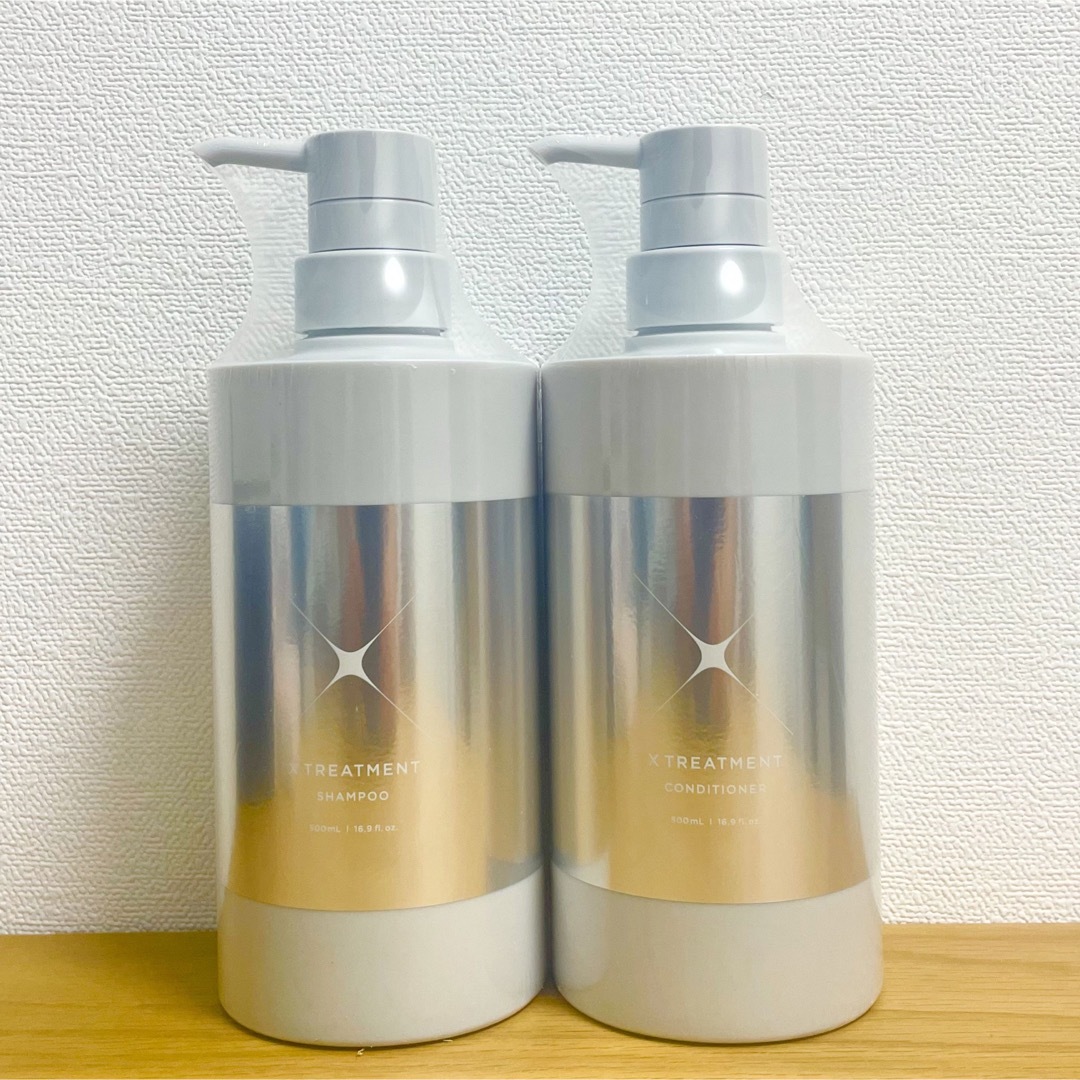 X TREATMENT エックストリートメント500mlセット