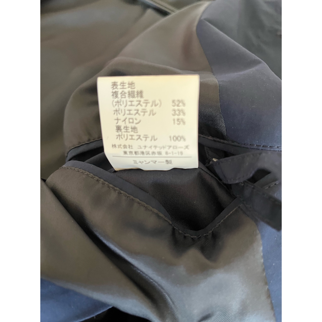 UNITED ARROWS green label relaxing(ユナイテッドアローズグリーンレーベルリラクシング)のGREEN LABEL RELAXING 小松マテーレ撥水性ステンカラーコート メンズのジャケット/アウター(ステンカラーコート)の商品写真