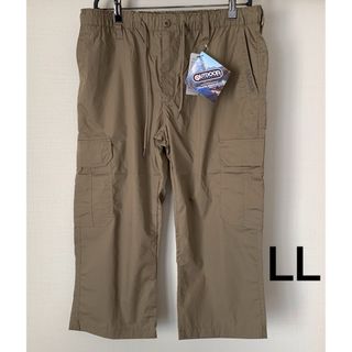 アウトドア(OUTDOOR)の新品★OUTDOOR ★カーゴパンツ　ベージュ★LLサイズ(ワークパンツ/カーゴパンツ)