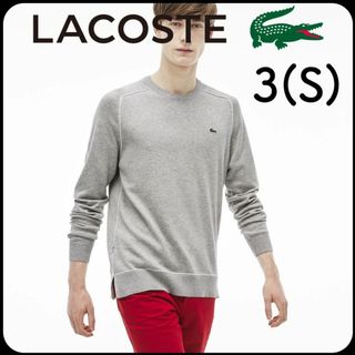 ラコステ(LACOSTE)のラコステ　クルーネック コットンジャージー セーター(Tシャツ/カットソー(七分/長袖))