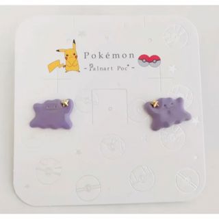 ポケモン アクセサリーの通販 点以上   ポケモンのレディースを買う