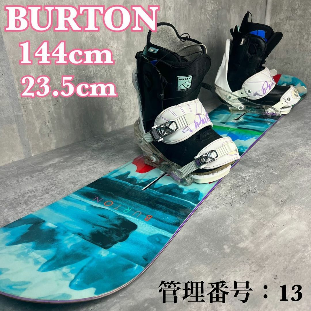 BURTON - バートン レディース スノーボード 3点セット かわいい