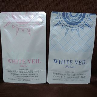 WHITE VEIL - 【匿名配送】キラリズム ホワイトヴェール 30日分✕2個の