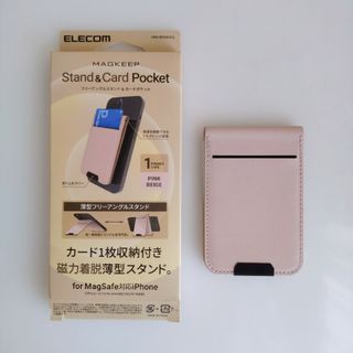 エレコム(ELECOM)のELECOM スマホスタンド マグネット カードケース(モバイルケース/カバー)