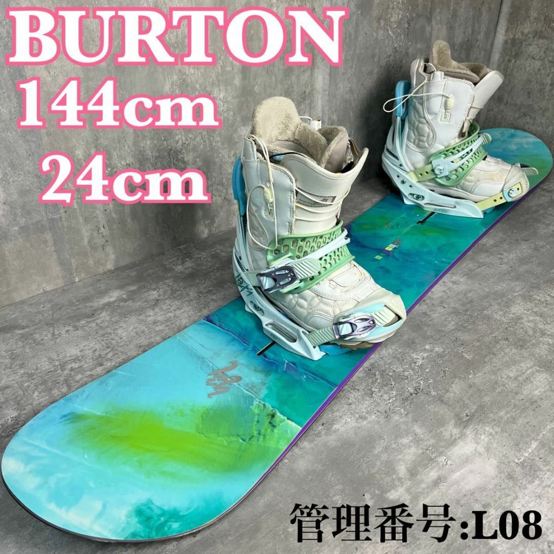 Burton custom⭐︎お得な3点セット