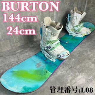 【初心者推奨】オールバートン レディース スノーボード  3点セット 151cm