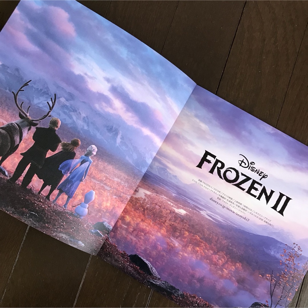 アナと雪の女王(アナトユキノジョオウ)のアナと雪の女王2 映画パンフレット FROZEN Ⅱ エンタメ/ホビーの本(アート/エンタメ)の商品写真