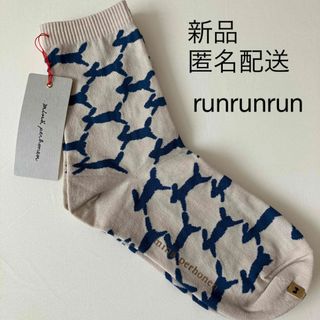 ミナペルホネン runru run ソックス