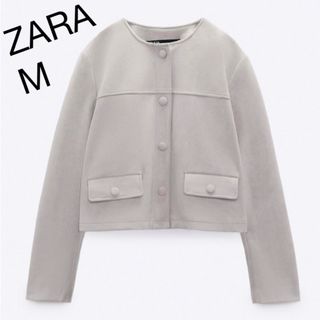 本日限定値下げ　新品タグ付き　 ZARA スエードサテン風ジャケット M