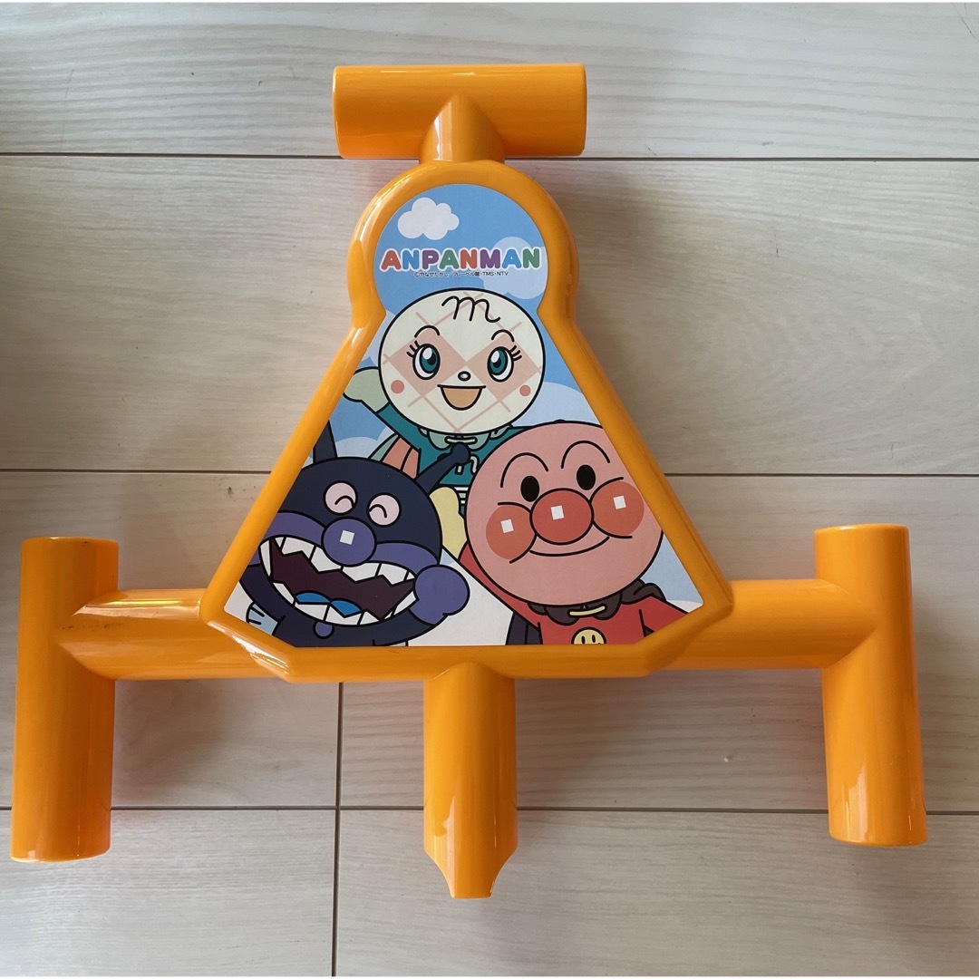 アガツマ それいけ!アンパンマン うちの子天才 カンタン折りたたみ