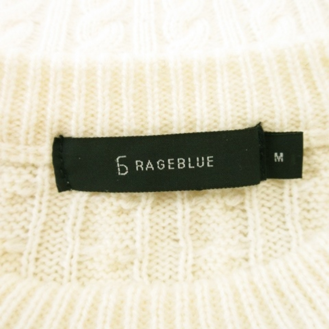 RAGEBLUE(レイジブルー)のレイジブルー ニット セーター 長袖 ウール混 ミドルゲージ ケーブル編 M 白 メンズのトップス(ニット/セーター)の商品写真