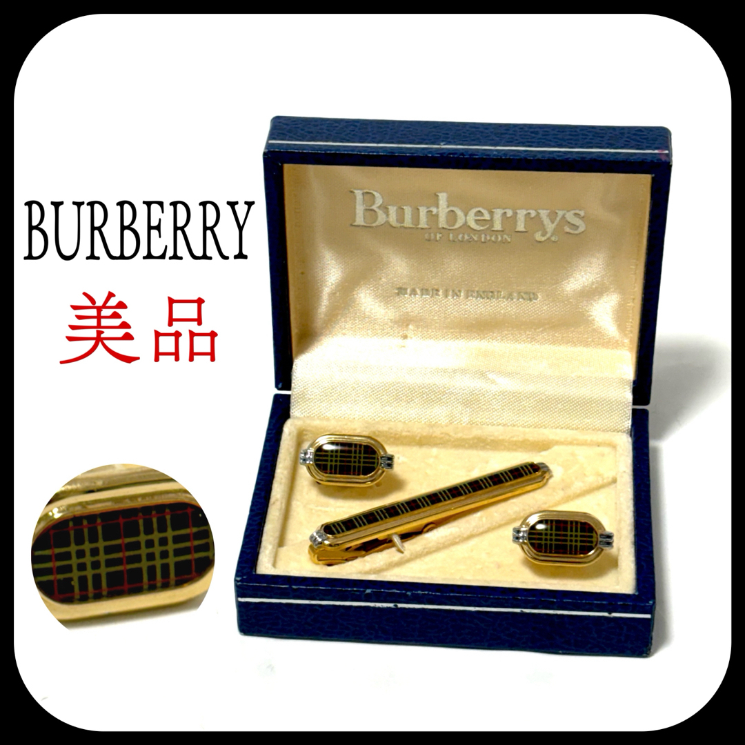 BURBERRY - 美品✨箱付き✨ バーバリー ネクタイピン カフス チェック ...