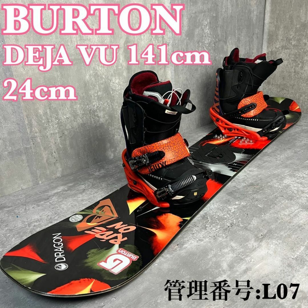 BURTON - バートン レディース スノーボード 3点セット かわいい