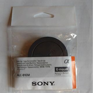 ソニー(SONY)のα　E‐mount ボディキャップ　ALC‐B1EM(その他)