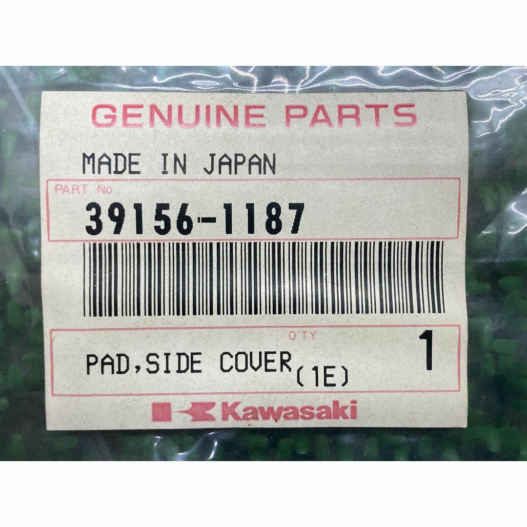 GPZ900R サイドカバーパッド 左 在庫有 即納 カワサキ 純正 新品 バイク 部品 在庫有り 即納可 車検 Genuine:22265160 2