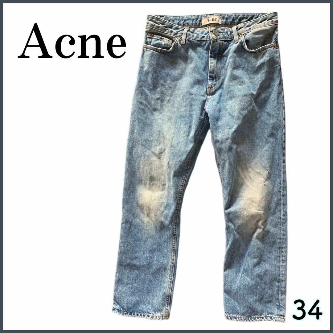 ACNE - Acne⭐️ボーイフレンドデニム⭐️34㌅の通販 by フォロー割
